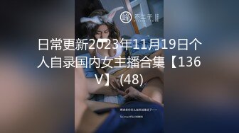 【全網推薦】【稀缺資源】【高端性愛】天府女神『LuckyQL77』土豪專屬美女 戶外車震 淫亂輪操黑絲長腿女神 (2)