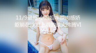 STP32301 【超人探花】近期最高质量，青涩19岁学生妹，听话换情趣装，滑套操逼才叫爽