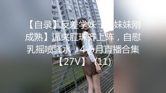 ★☆全网推荐☆★肉丝高跟美女 撅着大肥屁屁勾引我 只能不客气先操为敬了 被无套输出 射了一脚脚 射的真远真多