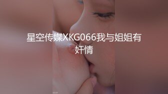 早已被摄影师看上的无毛白虎97年美女嫩模 身材和脸蛋真的没话说故意酒店约拍写真 强行啪啪啪