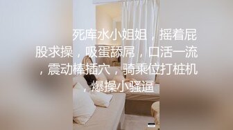 极品骚婊绿帽淫妻✿让老婆穿好黑丝给单男试试威力，看著老婆一阵阵高潮，绿帽男友边拍摄边看黑丝女友被单男操到高潮