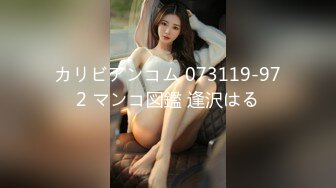 029西安01年学生妹后入