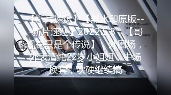 坐标杭州,干趴小女友