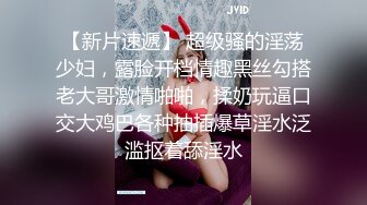 《极品CP魔手外购》全景逼脸同框偸拍商业城女蹲厕超多少妇少女靓妹大小便~人漂亮私处也极品~老熟女高高撅起大腚双洞清晰 (7)