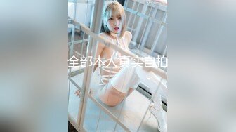 11/27最新 流出酒店钟点房偷拍偷情男女连续3天开房缠绵做爱VIP1196