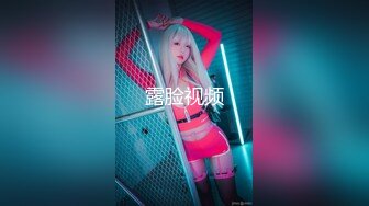 -爆乳女神美少女之九尾骚妖狐 振动棒按揉处女粉穴 高潮喷水