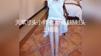 精品推荐韩国超美TS『Lin』女警制服激烈啪啪被无套内射