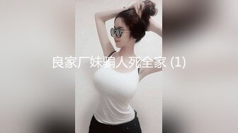 瑜伽垫上後入顶级美臀眼镜少妇,蜜桃臀边打边插,每壹下都顶进最深处