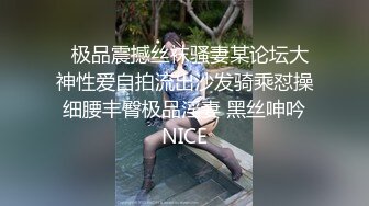 精品推荐，正宗学妹，【小白甜妹】05后美女，拿着口红涂逼唇，颜值真能打，不用开美颜这姿色也够了，楚楚动人