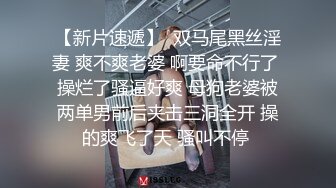 足疗店真实勾搭女技师，没玩尽兴再来一炮，69姿势吸吮舔屌，张开双腿猛怼最后口暴