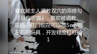 《姐弟乱伦》亲姐爱穿丝袜丁字内裤❤️姐姐今晚要喝酒难得机会一定好好操她一次