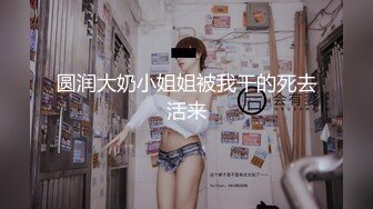 海盗船长 曼妃联合出品