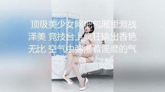 4/29最新 双技师按摩超爽体验轮番上阵操饥渴人妻内射骚逼VIP1196