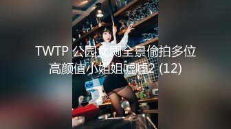 站街女探花小哥晚上扫街火锅店旁边的淫窝150元挑个漂亮美眉上小阁楼吃快餐