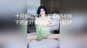 万圣节的白丝兔女郎