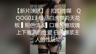 XSJ132 金宝娜 八艳淫新之人间厨神饥渴欲膳【董小宛】性视界传媒