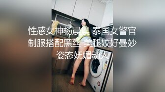 ~美丽俏佳人~ ，卧室~性感黑丝，坐骑，摇得很厉害，非常爽！