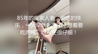 野战车震户外野战操老板的骚货女秘书，被很多客户都操过，把精液射在她的阴蒂上 紧张刺激 看表情就知道她很喜欢