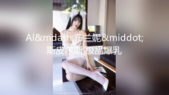 极品萝莉❤️91大神三穴全开调教玩操双马尾萝-莉 极品细腰美臀 后入粉嫩菊花