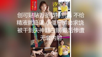 PH-043_劉海美少女第一次下海拍攝麻豆