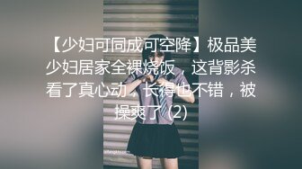 女友先给我口硬我狂操内射女友说安全期不会怀孕