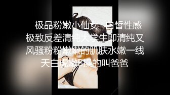 著名某音网红机车女神痞幼最新流出视频