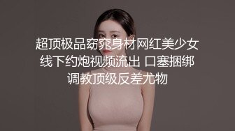 上海网红商务模特儿-咖啡小姐-：OL制服、诱人的妖精，无法抵抗的骚逼自慰 淫声迷人！