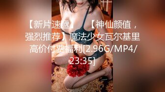 孕婦稀缺資源,重金聘請懷孕夫妻,拍攝啪啪、臨床生孩子全過程49P+10V