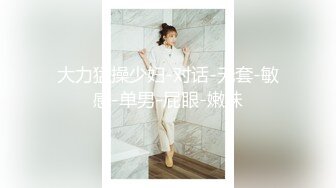 极品美乳人妻『kyara_sss』 奶子又大胸型又好看，还特么巨骚，被操的时候喜欢说淫语，巨顶！美乳丰臀超反差11 (1)