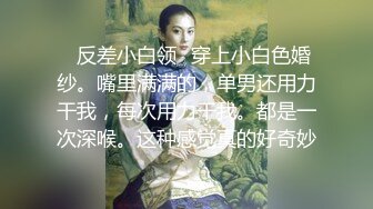 后入新认识的18岁妹子