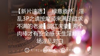 大学女厕全景偷拍20位漂亮学妹各种姿势嘘嘘各种美鲍亮瞎你的眼 (15)