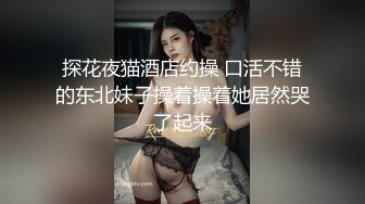 隔壁幼师给我拿下