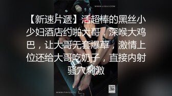 半夜睡不着想要了 老婆的逼弄了半天竟然都没有醒 又不敢大声叫 小兔崽子睡旁边 只能悠着点操