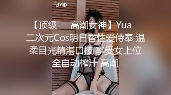 网络红人肥猪哥、因J8太过短小无法满足女神 居然套假JJ 真糟蹋了