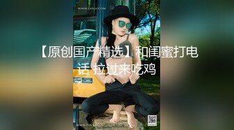 【极品媚黑绿帽狂】淫妻少妇被老公找黑人尼哥无套后入内射 调教女仆装老婆 后入怼操一步到胃