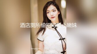 【反差婊子】超多漂亮淫妹淫妻淫女友啪啪口交自慰大合集 2 (6)