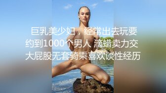 JD0029.女间谍.精东影业