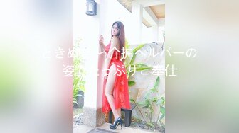 Onlyfans 极品白虎网红小姐姐NANA 2024-07-24 会员私信短片流出