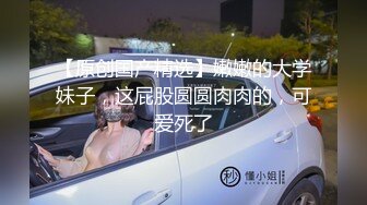 小骚货又痒了