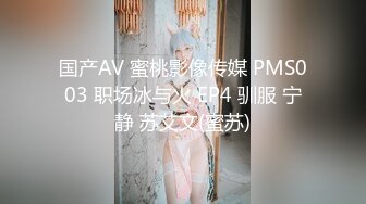 哈尔滨小少妇，背着老公让我干