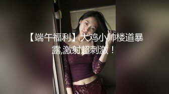 《魔手外购极品厕拍》商业城女厕全景偸拍超多少女少妇方便，逼脸同框，花臂少女尿量好足阴户微开相当诱惑，无水原档4K (13)