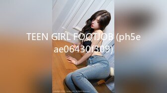 后入90后美女，喜欢这个姿势吗？