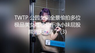  软软柔柔时尚白皙美女 好勾人啊 脱光光娇躯耀眼 萌萌韵味心动不已 扑上去用力爱抚亲吻狠狠抽送深操