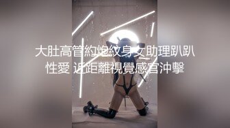 约炮大神陌陌网约白皙瑜伽教练展露风骚