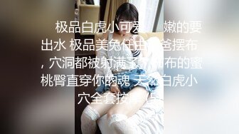 【重磅炸弹】推特童颜巨乳混血网红『安娜❤️悠米』你无法拒绝的巅峰颜值 极致美乳丰臀