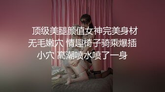 大海浪探花腿上纹身花裙少妇