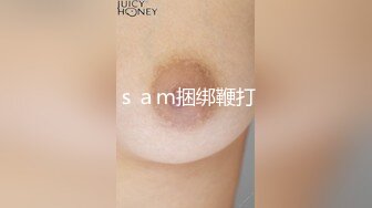 同城交友软件上认识的性感美女少妇聊熟后约出来和朋友一起玩3P,刚操一会就害羞的要求换个人试试.国语无水印!