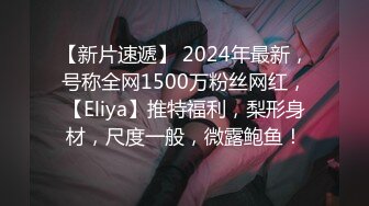 新娘拍一拍婚纱被色影师迷晕