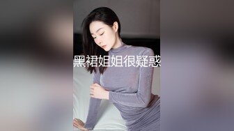 人妖混战模式开启4个极品身材妖妖撅起屁股给你欣赏相互操屁眼疯狂插插淫荡诱惑