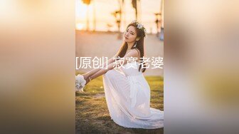 舞蹈社美女教练勾搭男学员啪啪,舞蹈练习室内找个凳子就干起来了